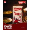 Annapurna Desi Ghee 900ml Mono Carton