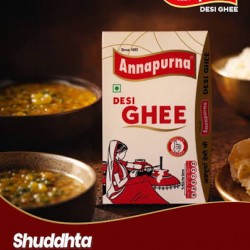 Annapurna Desi Ghee 900ml