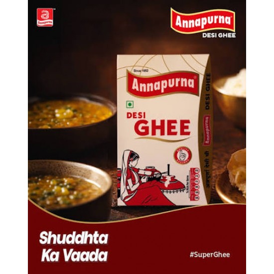 Annapurna Desi Ghee 900ml Mono Carton Annapurna Desi Ghee 900ml Mono Carton