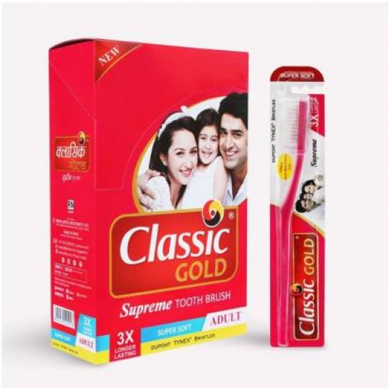 Classic Gold Supreme Super Soft Toothbrushes Pack Of 12 With New Anti Bacterial Cap